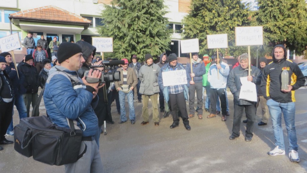 Българите от Босилеград се вдигнаха на протест срещу замърсяването