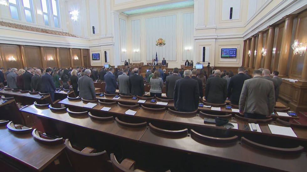 Парламентът запази минута мълчание в памет на Стоянка Мутафова