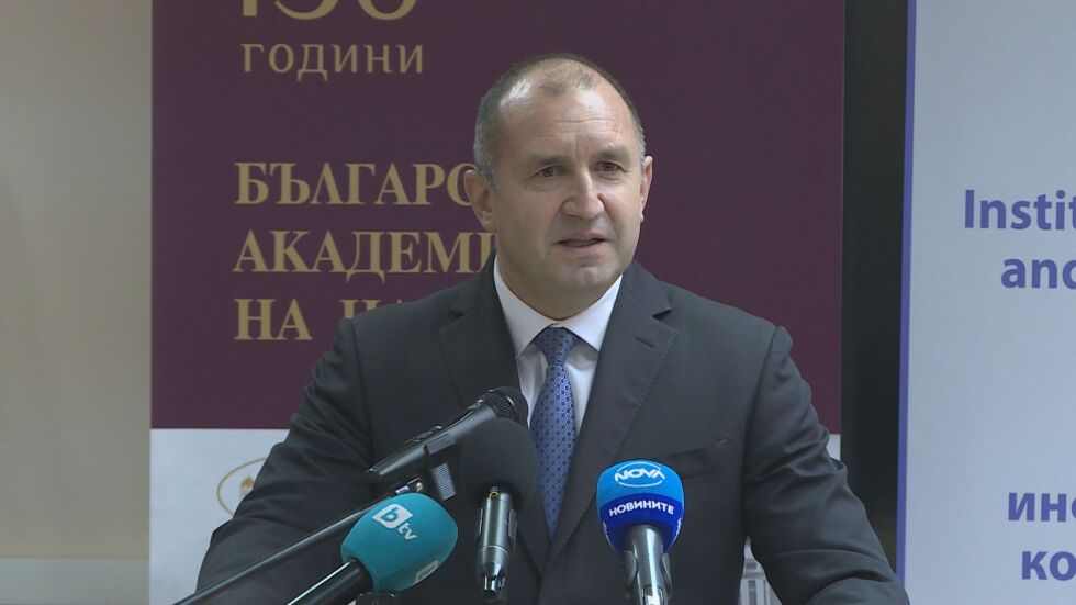 Президентът призова българската наука да се интегрира повече в проекти на НАТО 