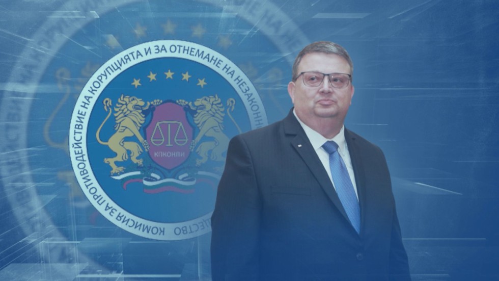 С неочаквано мнозинство: Сотир Цацаров бе избран за председател на КПКОНПИ (ОБЗОР)
