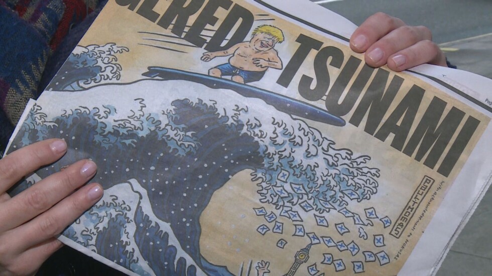 Вестниците на Острова след победата на Джонсън: Консерваторите предизвикаха цунами