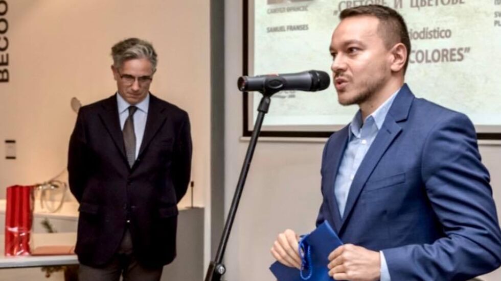 Росен Цветков с награда от Сдружението на испаноговорящите журналисти в България