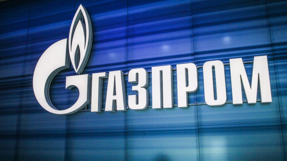 „Газпром“: Продължаваме да изнасяме газ за клиентите ни в Европа през Украйна