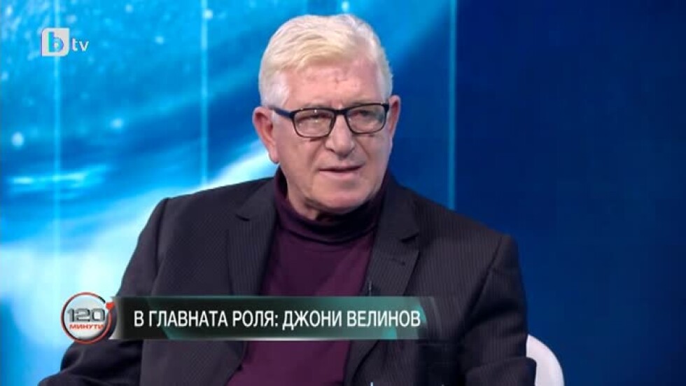 Джони Велинов: Не ставах за футболист, затова избрах вратата