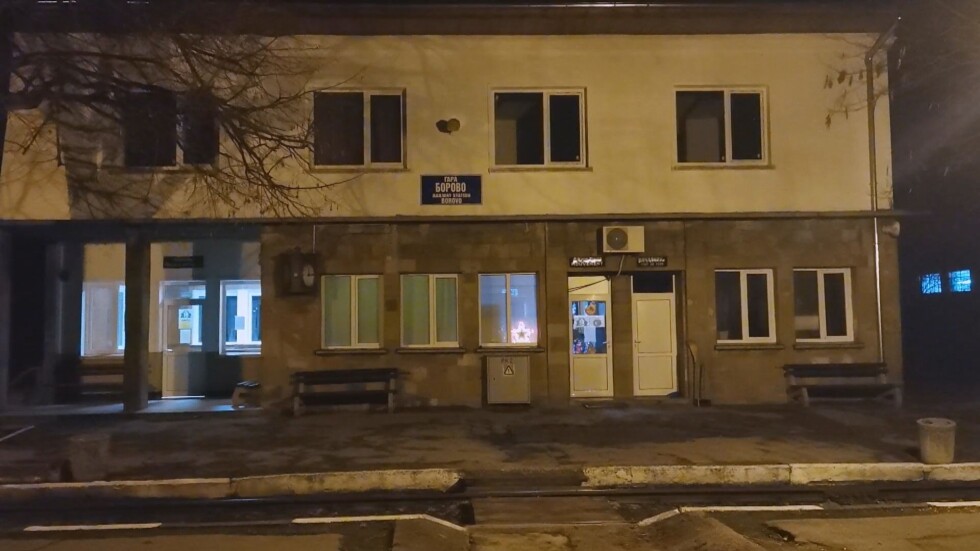 След предотвратения инцидент в Борово: Евакуираните хора се връщат в домовете си