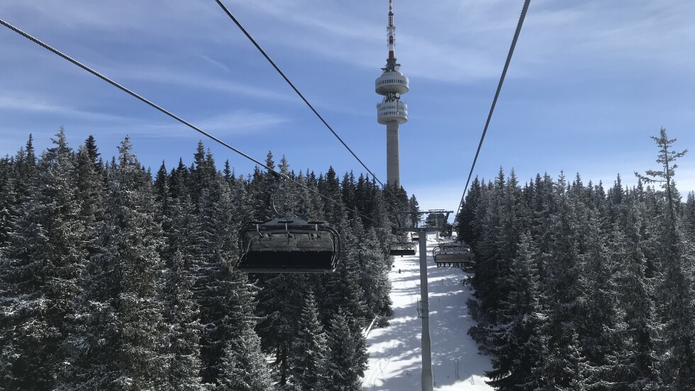 Стартира ски сезонът в Пампорово