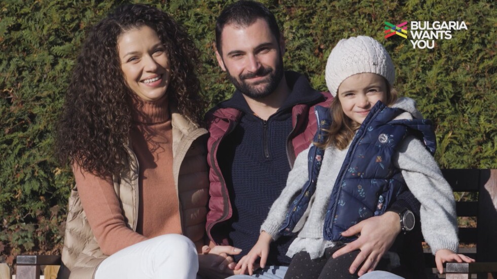 Bulgaria wants you: Иван Георгиев и семейството, с което достигна бизнес върхове
