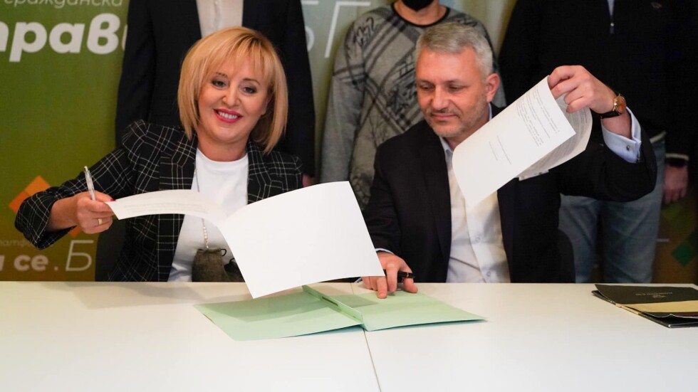 Мая Манолова и "Отровното трио" подписаха споразумение за общо явяване на изборите