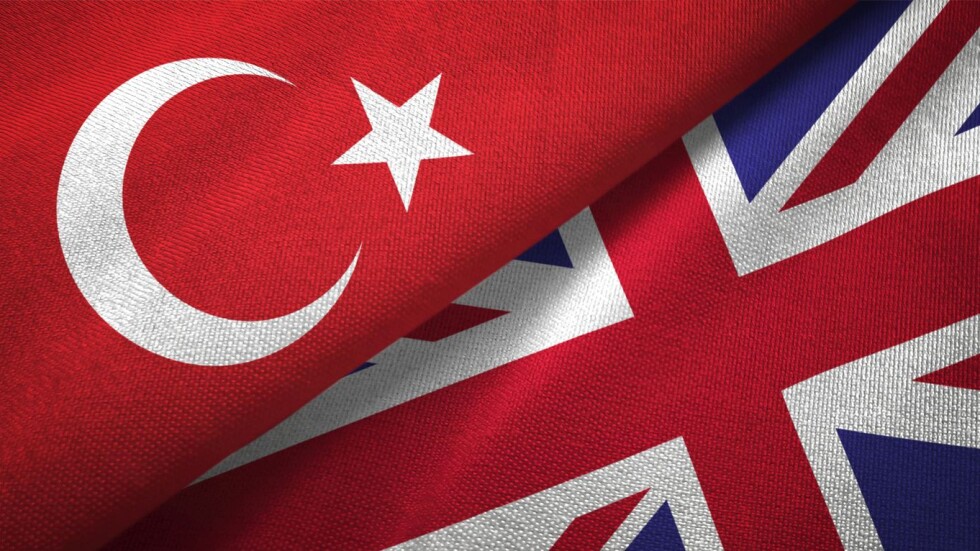 Турция и Великобритания подписаха споразумение за свободна търговия