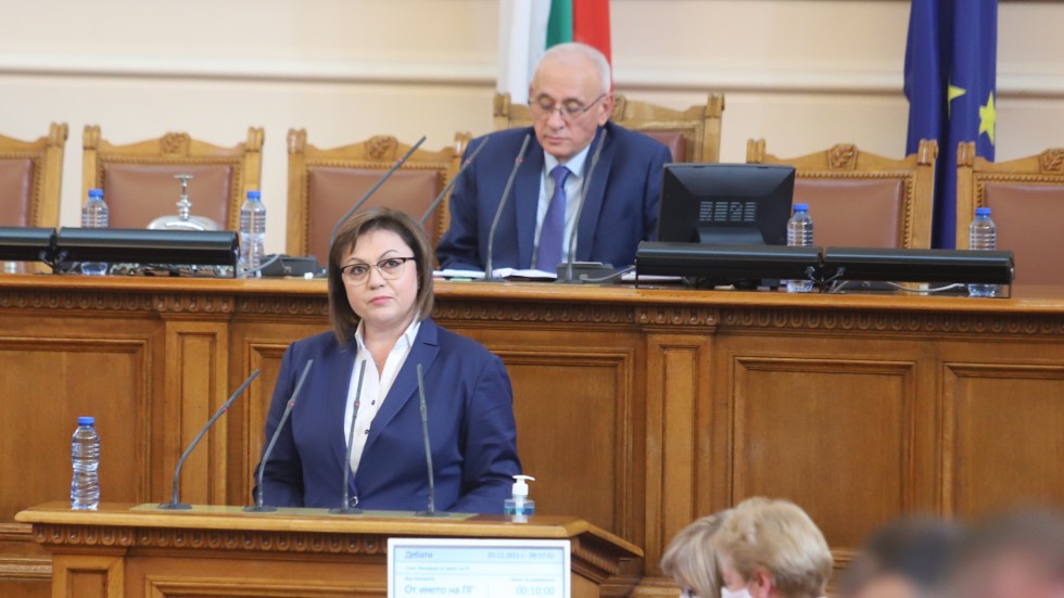 Нинова: Ще бъдем социален стълб и гарант за стабилност на България
