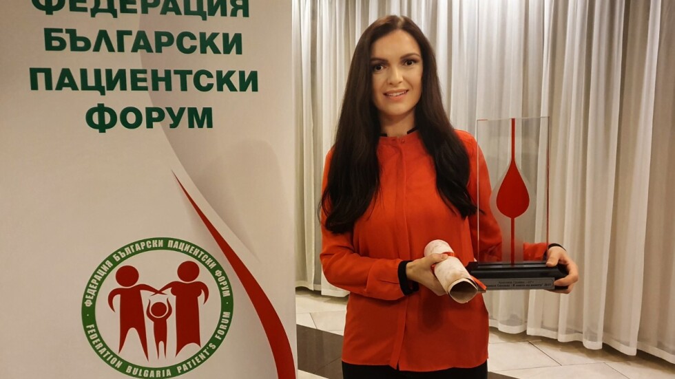 Поредно отличие за журналиста на bTV Кристина Газиева