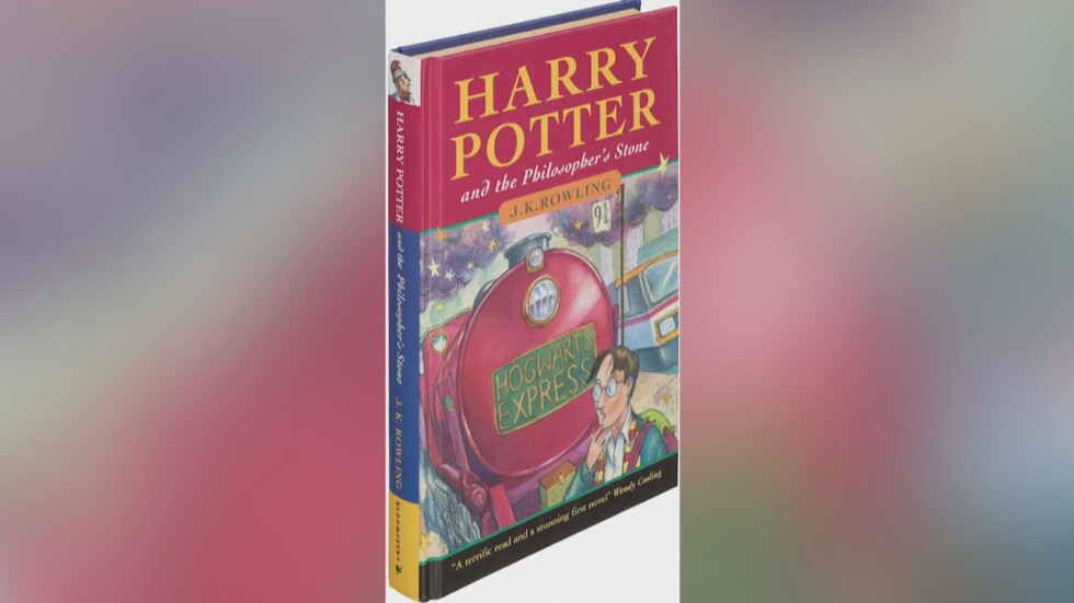 Копие от първата книга за Хари Потър – продадено за рекордна сума на търг