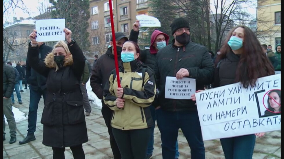 Жители на „Красно село“ на протест: Искат оставката на кмета Росина Станиславова