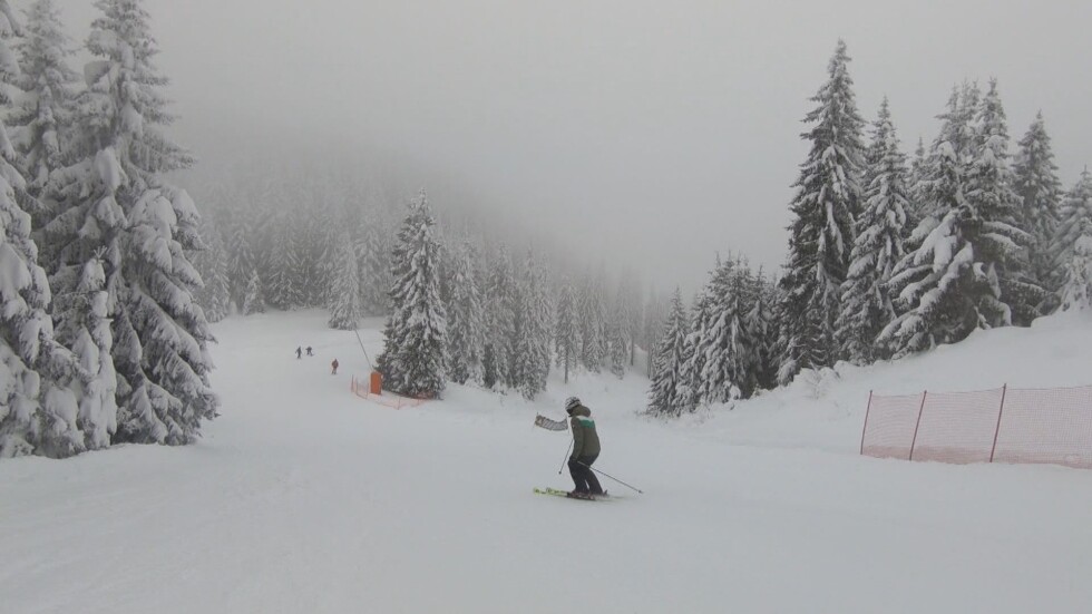 Започна ски сезона в Пампорово и Банско
