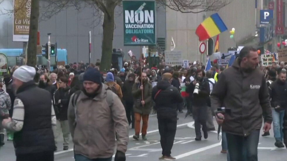 Протест срещу COVID ограниченията в Брюксел