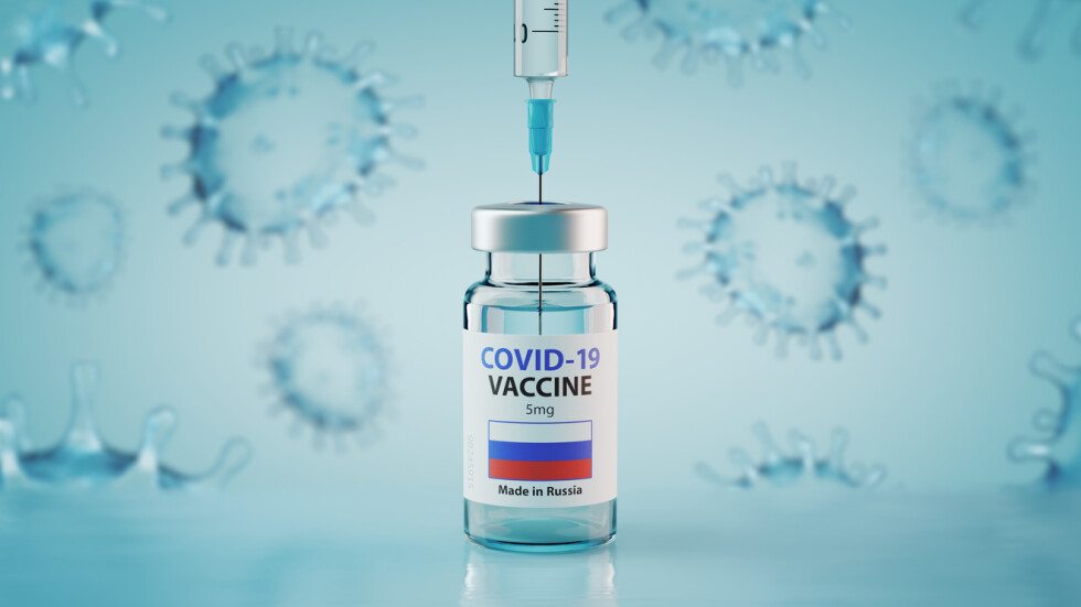 Русия въведе задължителна ваксинация срещу COVID-19