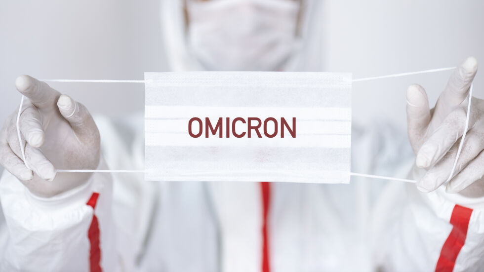 Нови противоепидемични мерки в редица страни заради „Омикрон“