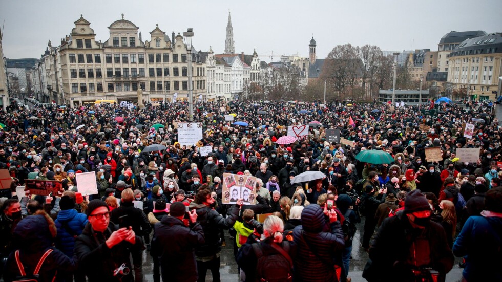 Хиляди протестираха в Брюксел срещу затварянето на концертни зали, кина и театри