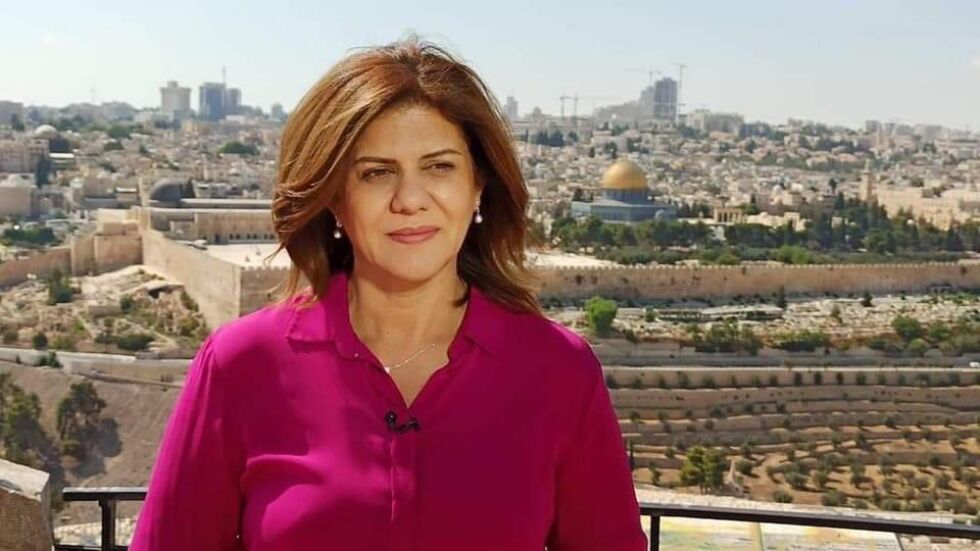 "Ал Джазира" заведе иск срещу Израел заради убийството на журналистката Ширин Абу Акле