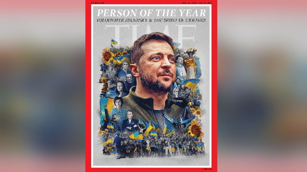 „Володимир Зеленски и духът на Украйна“ са човек на годината на списание Time