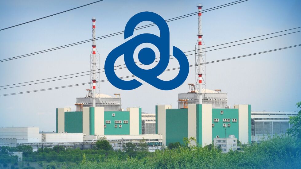 „Уестингхаус“ и АЕЦ „Козлодуй“ с договор за нов реактор