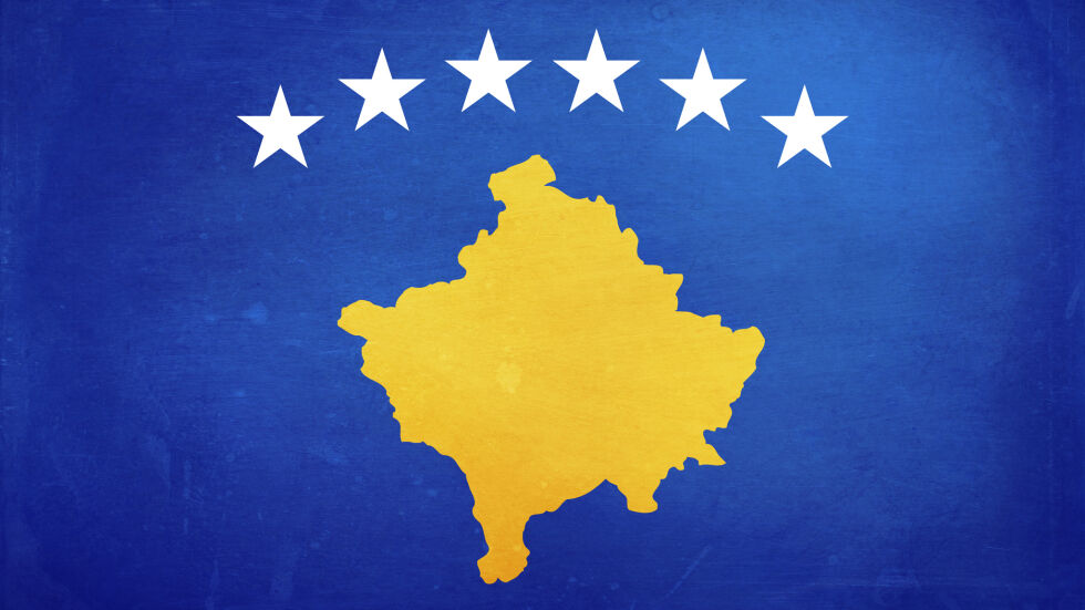 ЕП и председателство на ЕС подкрепиха безвизов режим за Косово