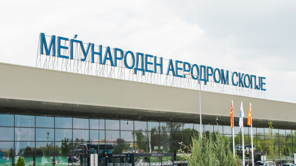 Летището в Скопие е затворено, над 20 сигнала за бомби в училища, стадиони, хотели