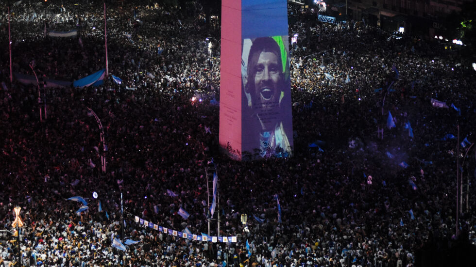 Аржентина ликува след победата на световното 