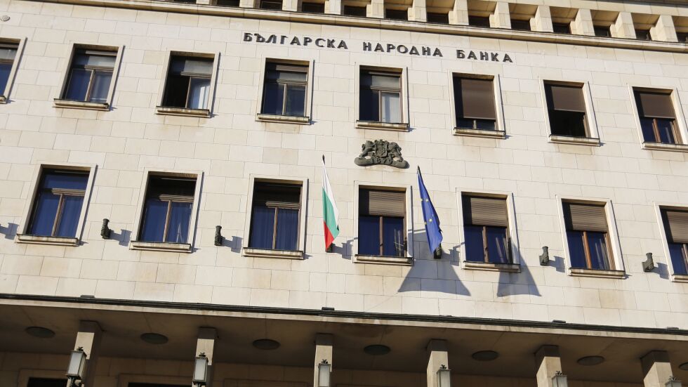  Българска народна банка стяга разпоредбите за разпределяне на ипотечни заеми 