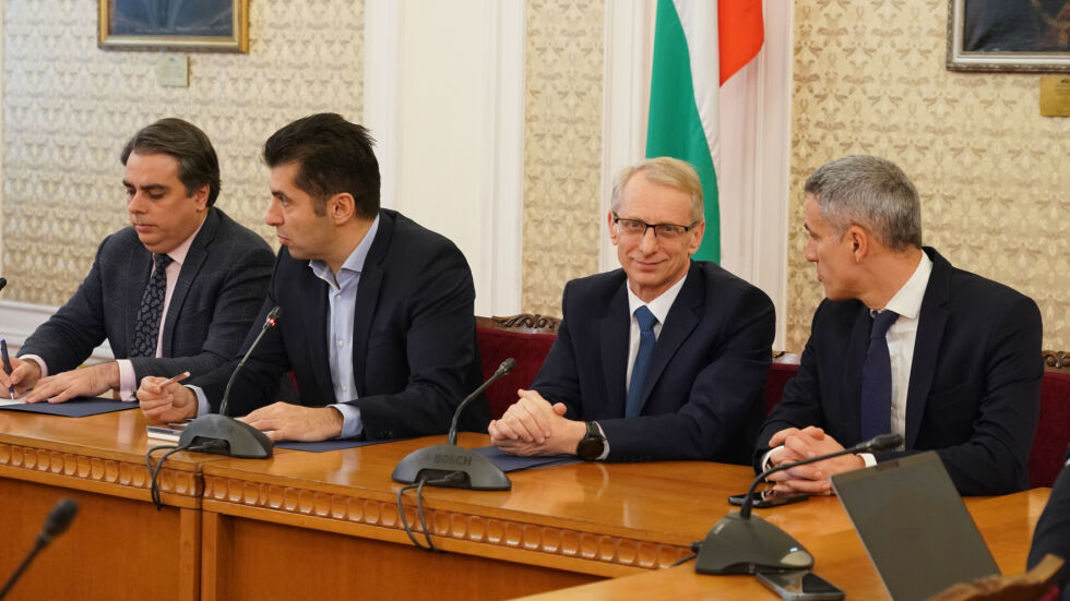 ПП, БСП, ДБ и „Български възход“ обсъдиха приоритети