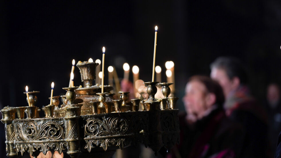 Християнският свят отбелязва един от най-светлите си празници