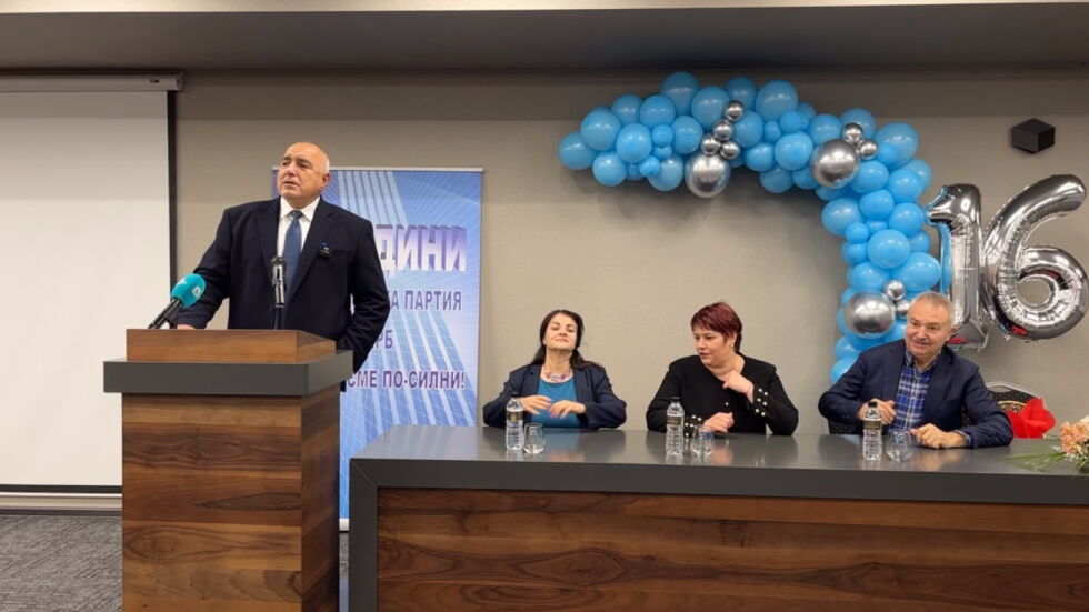 Борисов е оптимист, че с третия мандат може да се състави правителство