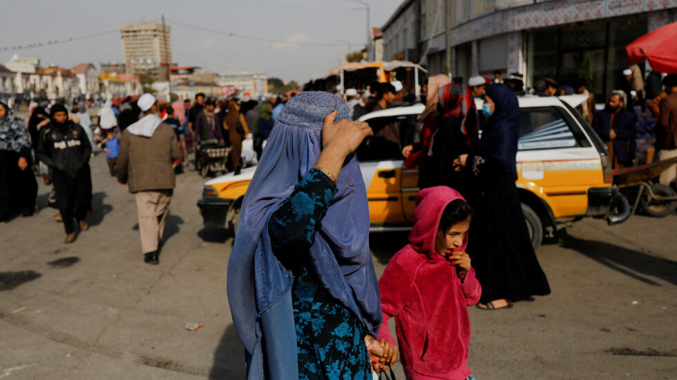 Афганистанка: Иска ми се Бог да не беше създавал жените
