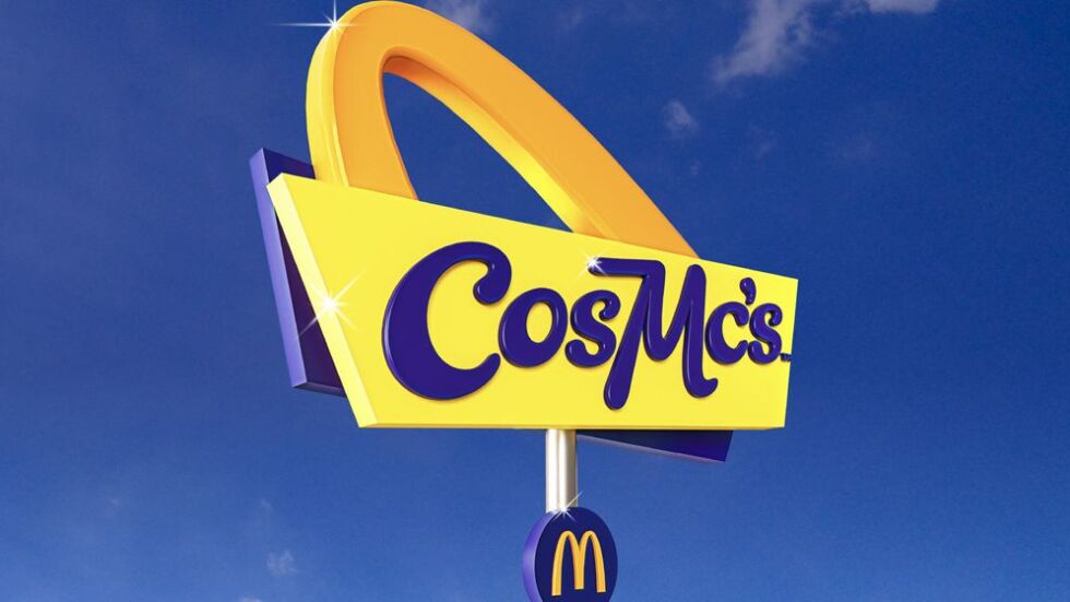 McDonald's ще се конкурира със Starbucks с нов бранд: Представяме ви CosMc's (ВИДЕО)