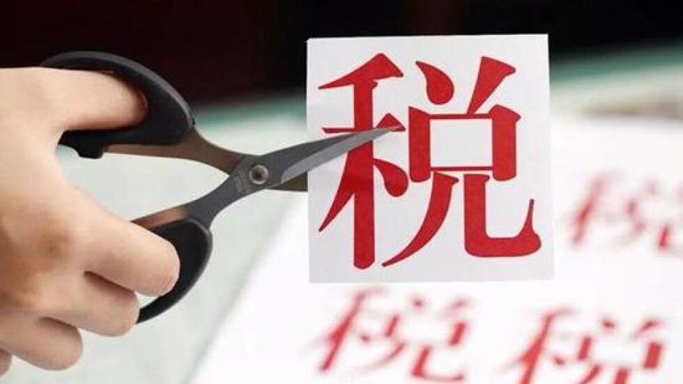 Йероглифът "данък" беше избран за символ на годината в Япония