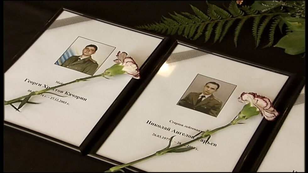 Откриват улица на името на ст. лейтенант Николай Саръев, загинал при атентата в Кербала