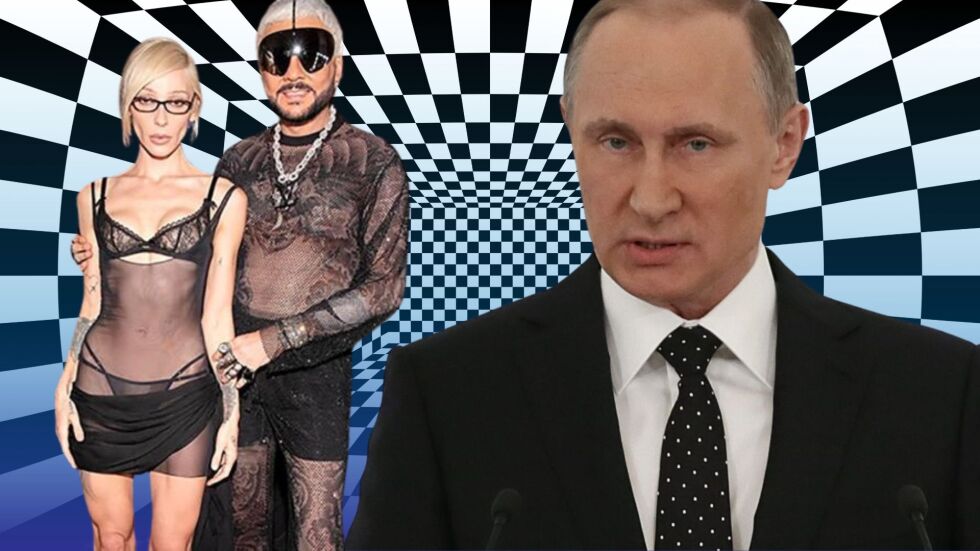 Само по бельо и мрежи: Полуголо парти на руски инфлуенсъри вбеси Владимир Путин (СНИМКИ и ВИДЕО)