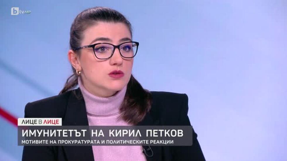 Лена Бориславова за имунитета на Кирил Петков 