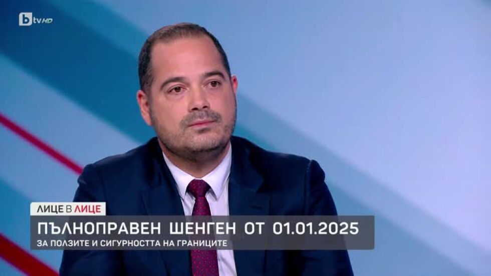 Пълноправен Шенген от 1 януари 2025