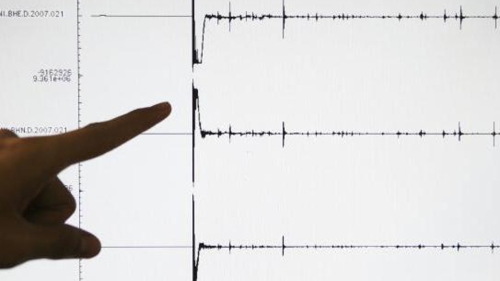Земетресение от 3,4 по Рихтер в Смолян