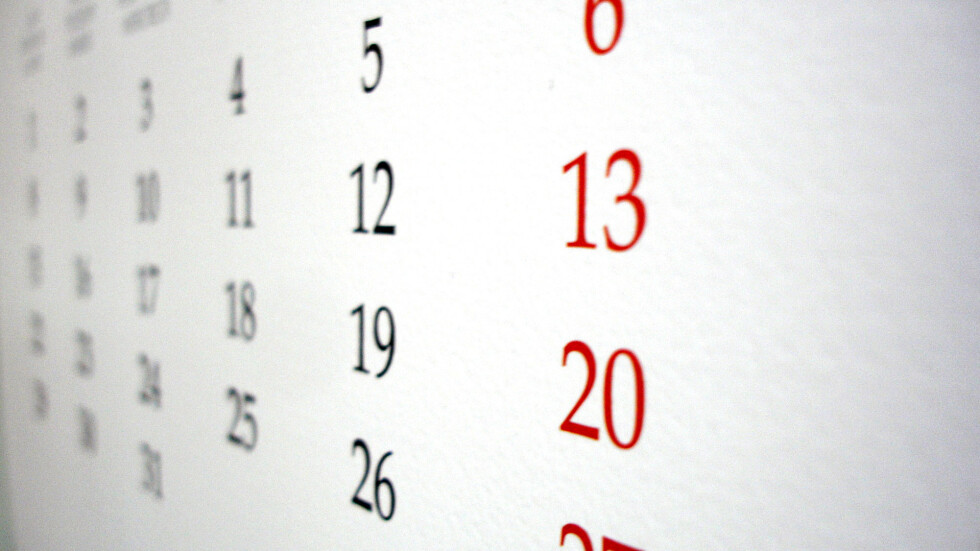 Истории зад датата: През 1916 г. е въведен Григорианският календар