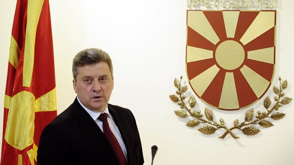 Македонският президент Георге Иванов на посещение у нас