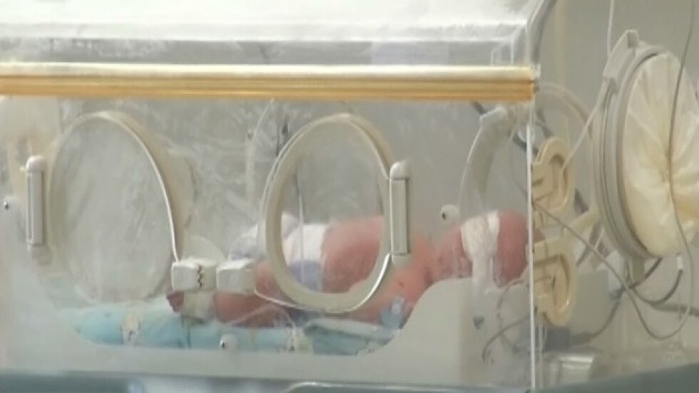 2 милиона евро обезщетение заради бебета, разменени в родилното