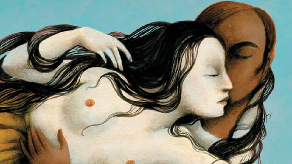 "Любов" - най-страстните любовни сцени от творчеството на Исабел Алиенде в една книга