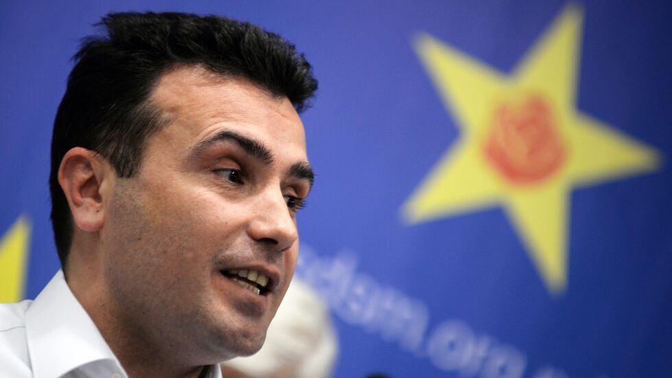 Лидерът на македонската опозиция се сдоби с обвинение