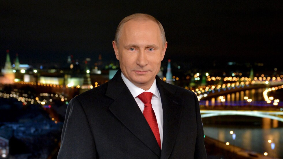 Кого прибра в джоба си Владимир Путин
