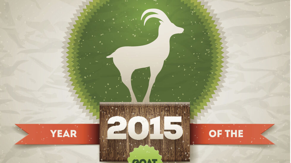 Какво ни очаква през годината на Дървената зелена овца