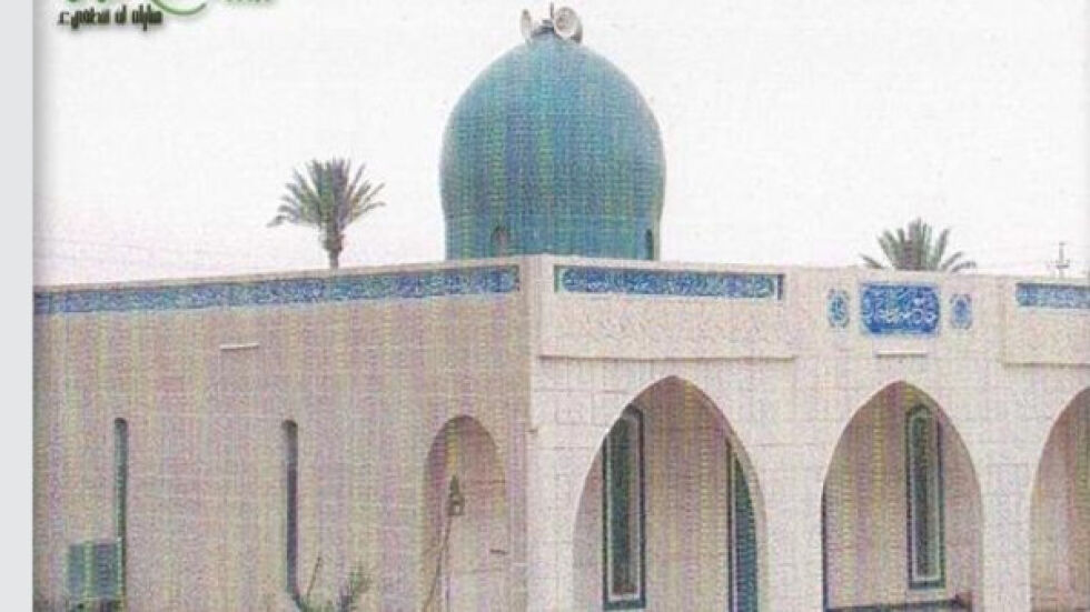 Бойци на „Ислямска държава” взривиха една от най-древните джамии в Ирак