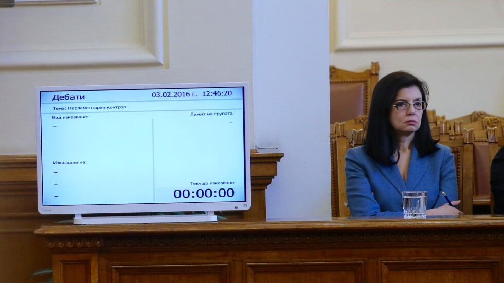 Със 104 гласа "за" Кунева стана министър на образованието 
