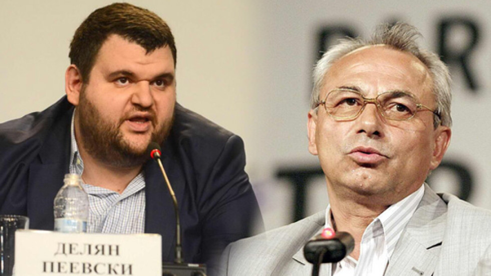 Турски вестник: На Доган и Пеевски им е забранено да влизат в страната